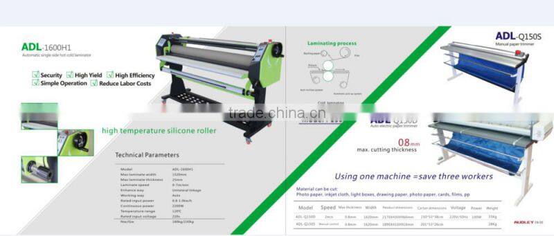 Electricity Power electric guillotine paper cutting machine