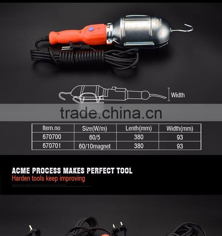 Professional Inspection Lamp