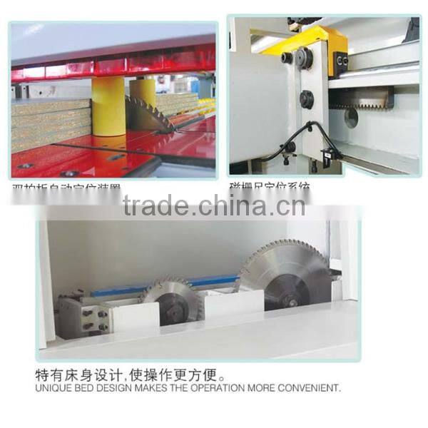 European Quality computer panel saw MJSK320