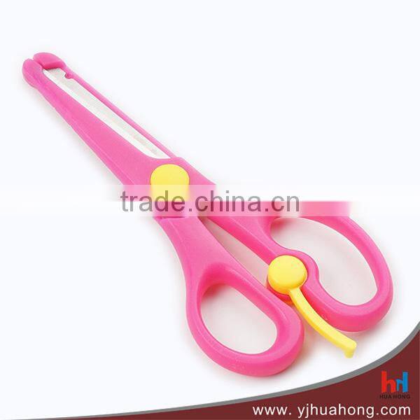 PP+TPR Handle Stationery Scissors,Safe Children Scissors,Paper Scissors (HA-20)