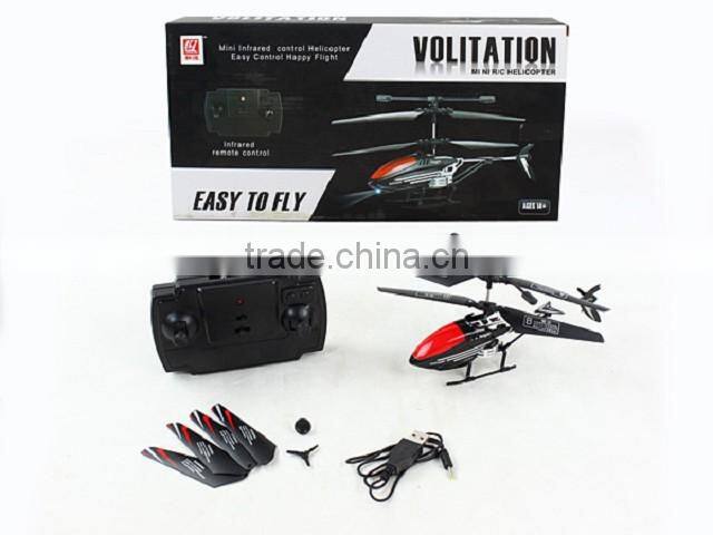 2014 new products rc helicopter airsoft gun in china