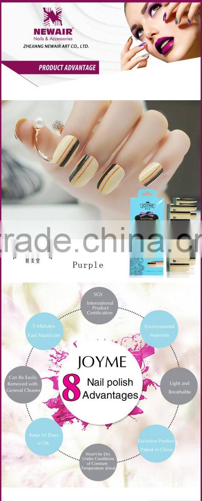 Most Popular Nail Polish Strip Best Nail Patch With Factory Price