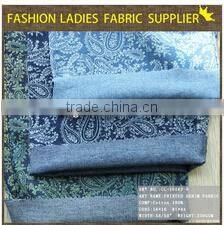 new indigo jeans wear fabric 4oz slub tencel jeans fabric
