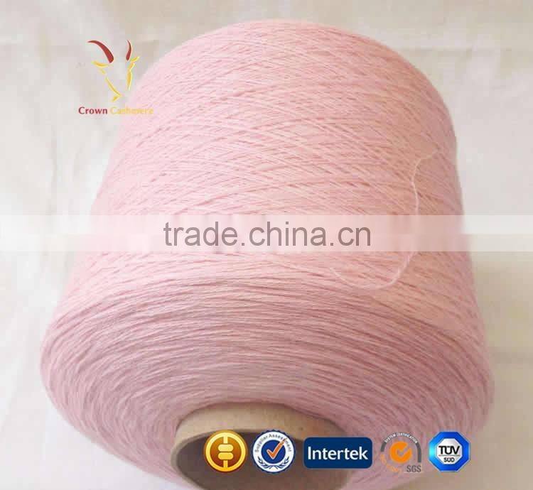 Cashmere Wool Blend Thread Yarn for Knitting