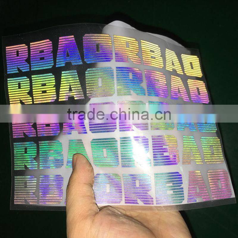heat transfer aurora reflective film/rainbow transfer reflective film/reflective film for cloth