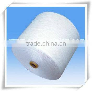 100% water soluble PVA yarn