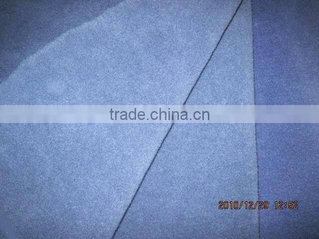 FR blanket (double brushed heavy blanket)