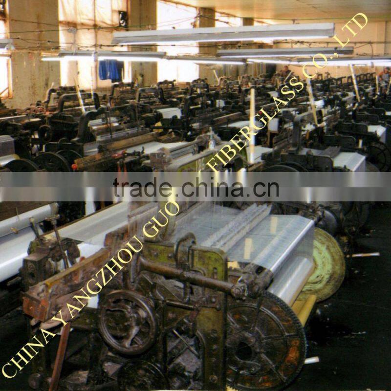 high quality 62g E-glass fiberglass mica cloth