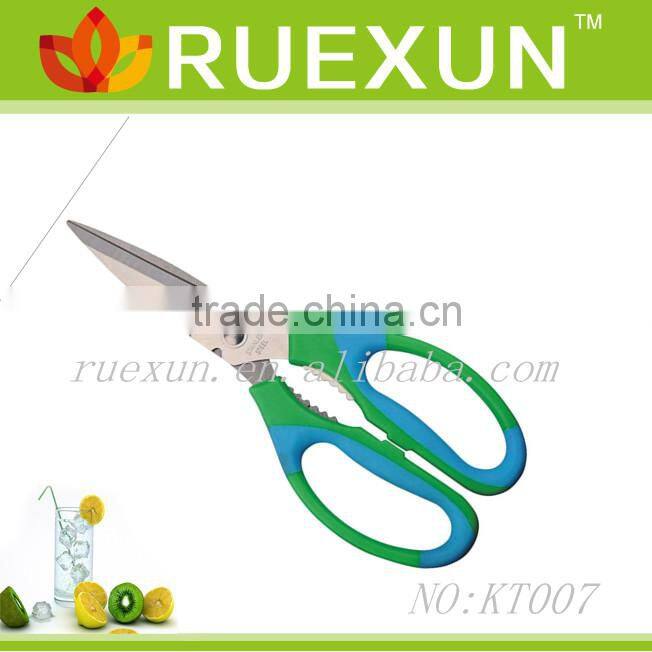 6.2" Stainless Steel Student Scissors