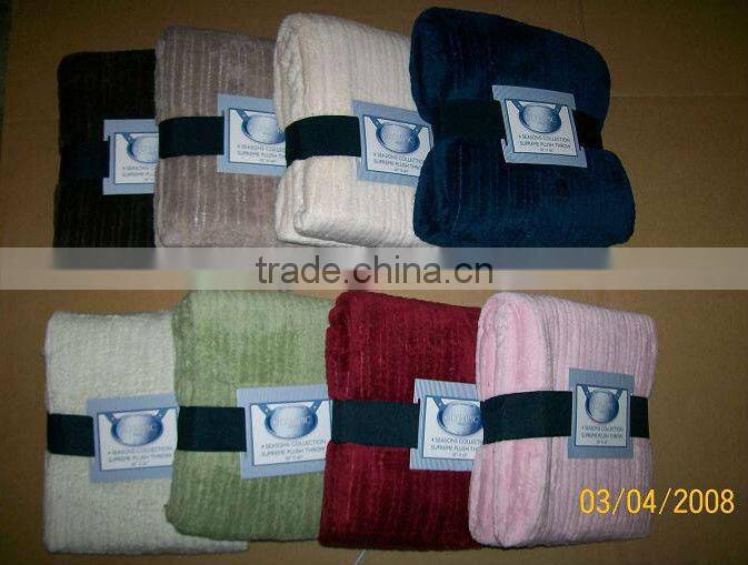 multiplied striation corel fleece carpet