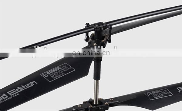 RUNQIA R161 3.5 CHANNEL BUIL-IN GYROSCOPE INFRARED REMOTE CONTROL UNBREAKABLE RC AIRPLANE