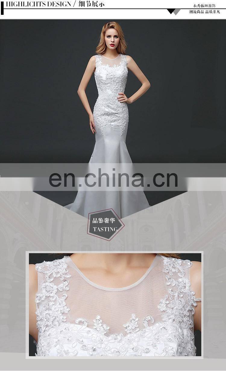 HS1609 2016 Latest Mermaid Long Train Bridal Wedding Dress Ball gown