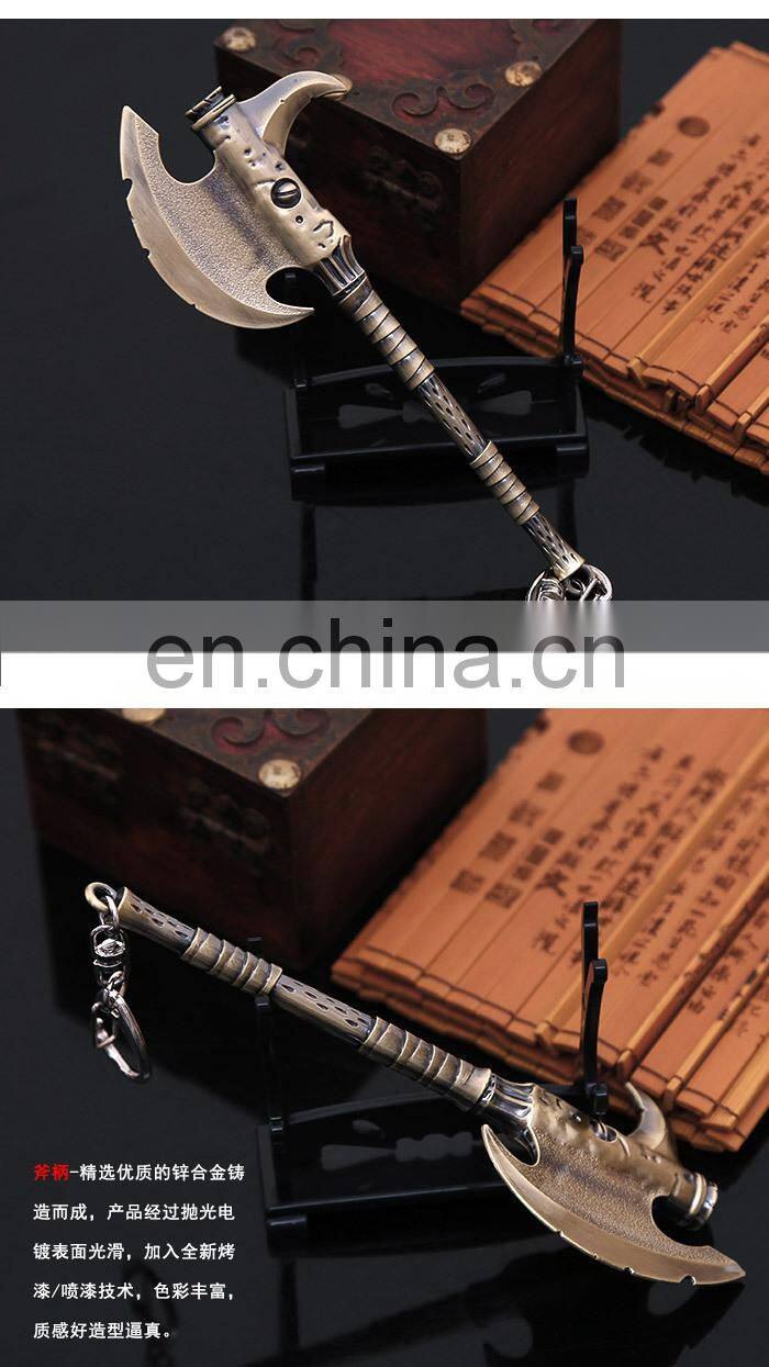 Dota 2 Remy Martin Key Chain Gun color Wholesale New Anime Game Dota 2 Key Chain