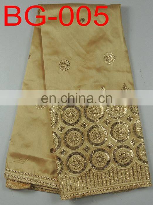 hot sale African fabrics George lace(BG-001)