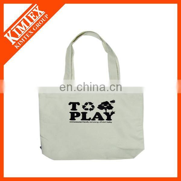 Happy Sky Blue Non Woven Shoulder Shopping Bag