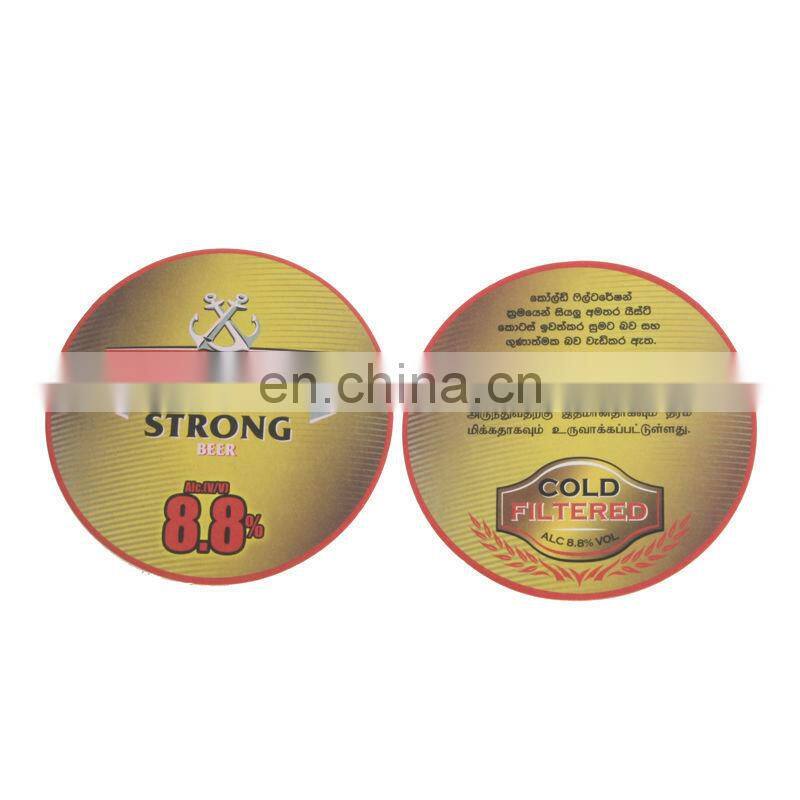 round colorful printing custom made paper placemat for kids