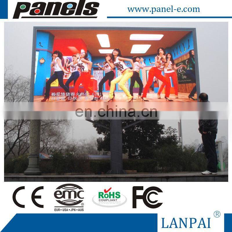 High resolution full color waterproof p5 outdoor led display