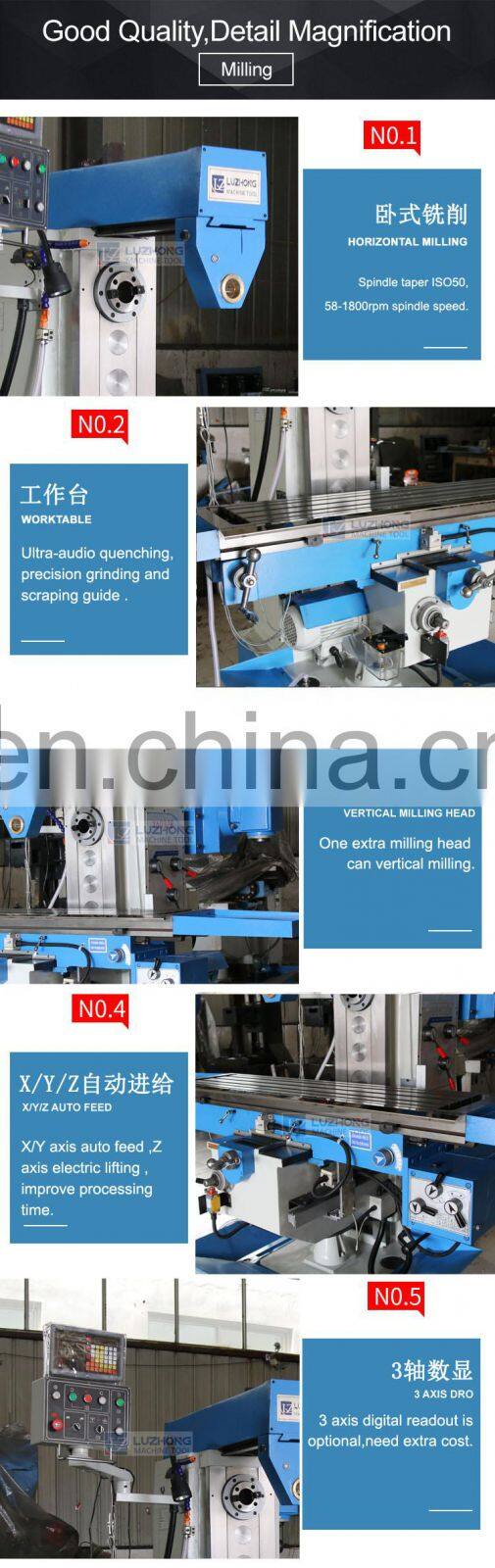 Universal knee Type Milling XW6032 Aluminium Milling Machine With DRO