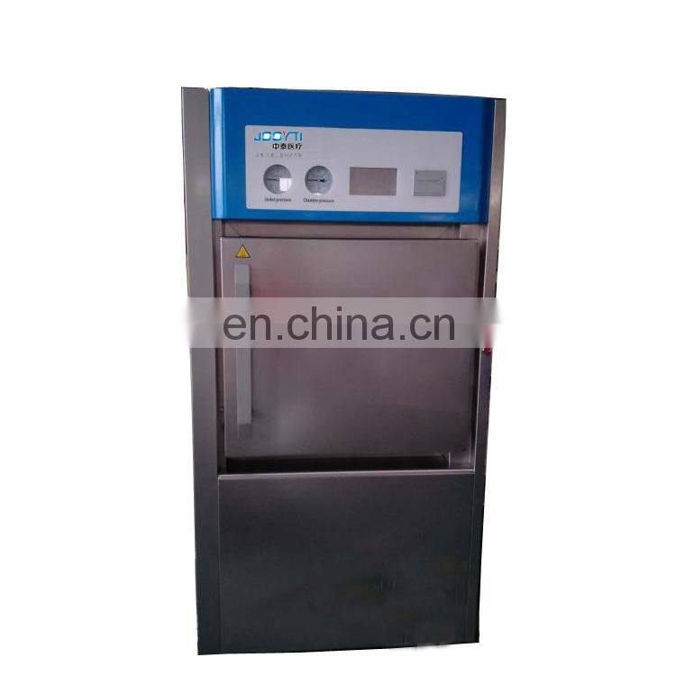 overhead door body sealing structure  450L medical pulsation vacuum sterilizer