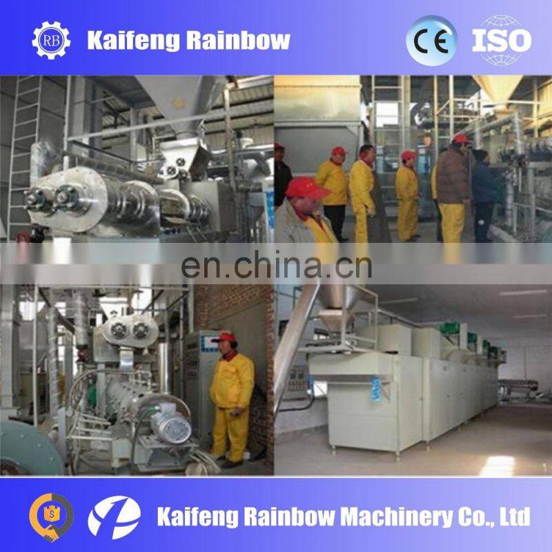 Electrical Manufacture Dog food pellet making machine with capacity260-300kg/h