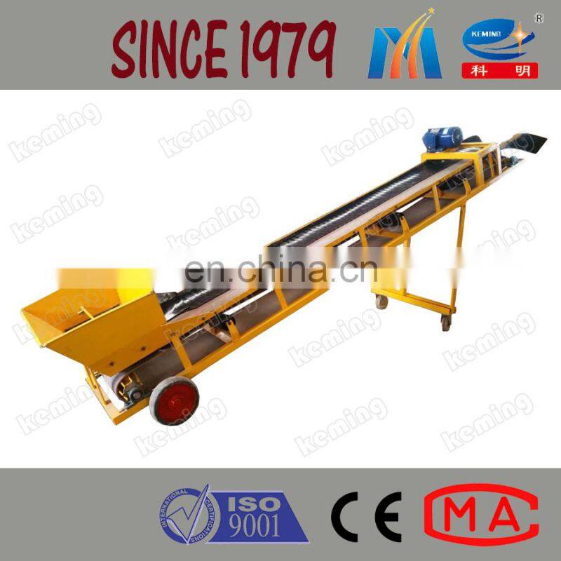 Hopper Belt Feeder for Wet and Dry Shotcrete Machine