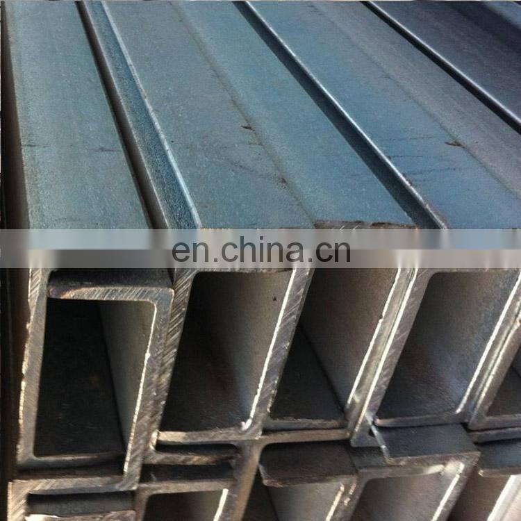 Different Types Hot rolled Mild Steel U Channel Size