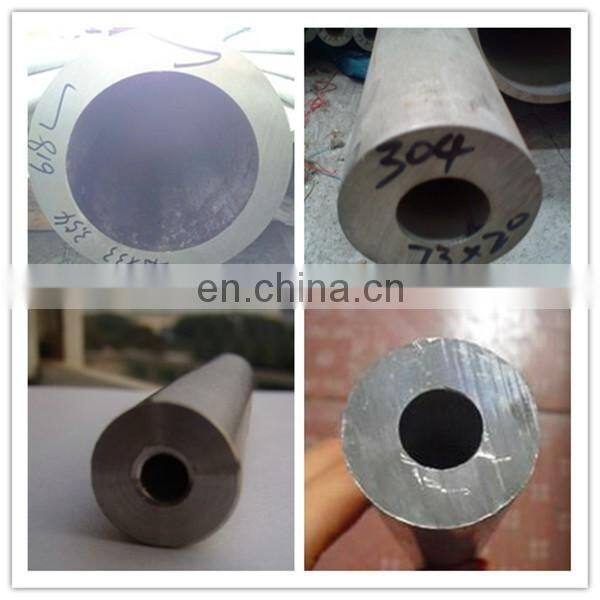 321 Stainless Steel Hollow Bar