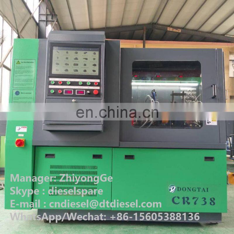CR738 Multifunction diesel common rail injector pump test bench