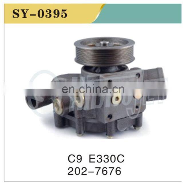 High quality excavator diesel engine part 3066T 320C Diesel Water Pump 1786633