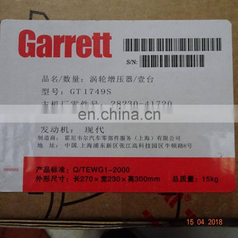 Hot new products turbo supercharger gold supplier 612600118926