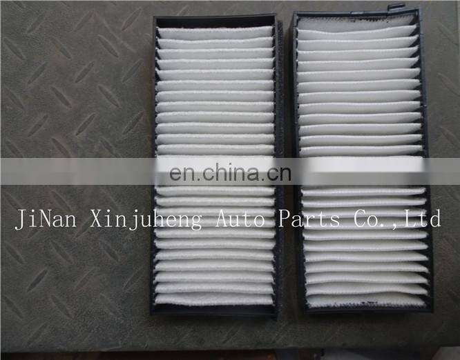 Antibacterial Air conditioning Filter, Stably Air Intake Filter 68111091A0