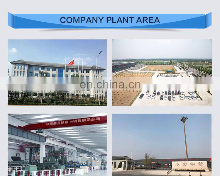 hot dip galvanized 15mm imc pipe price list