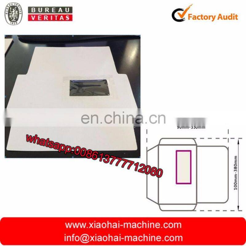 HAS VIDEO 2017 Hot sale Window Envelope Window Patching Machine