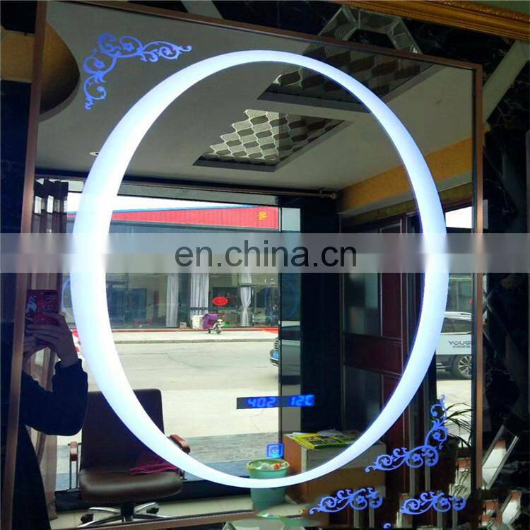 4mm aluminum bathroom mirror wholesale
