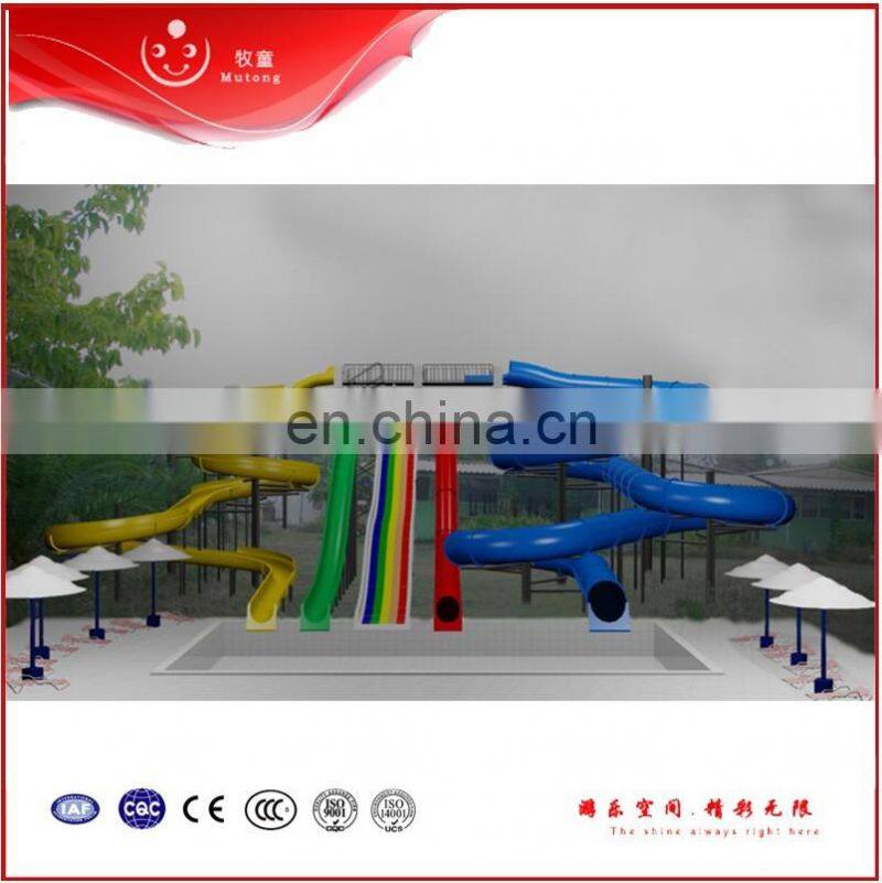 Aqua Park Equipment Fiberglass Water Park Slides For Sale