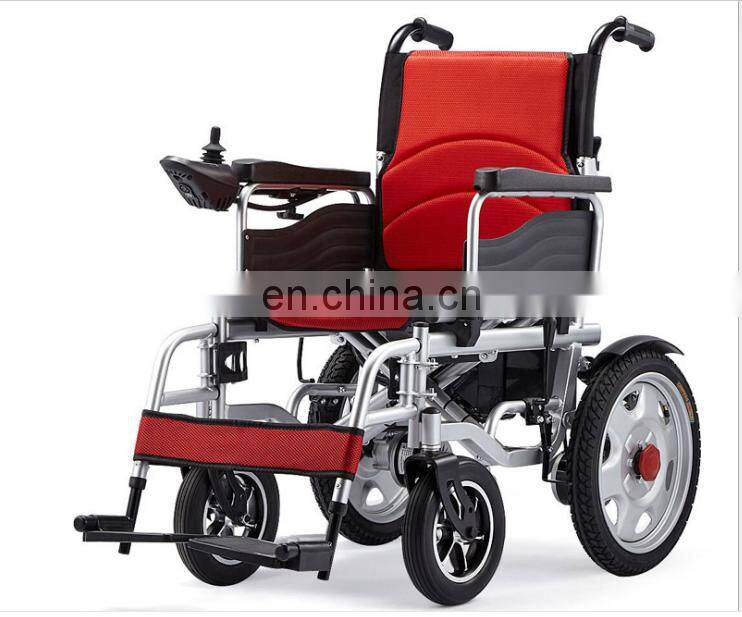 Disabled Caremoving Handcycle Electric Chair Scooter Lightweight Cheap Price Foldable Electric Wheelchair