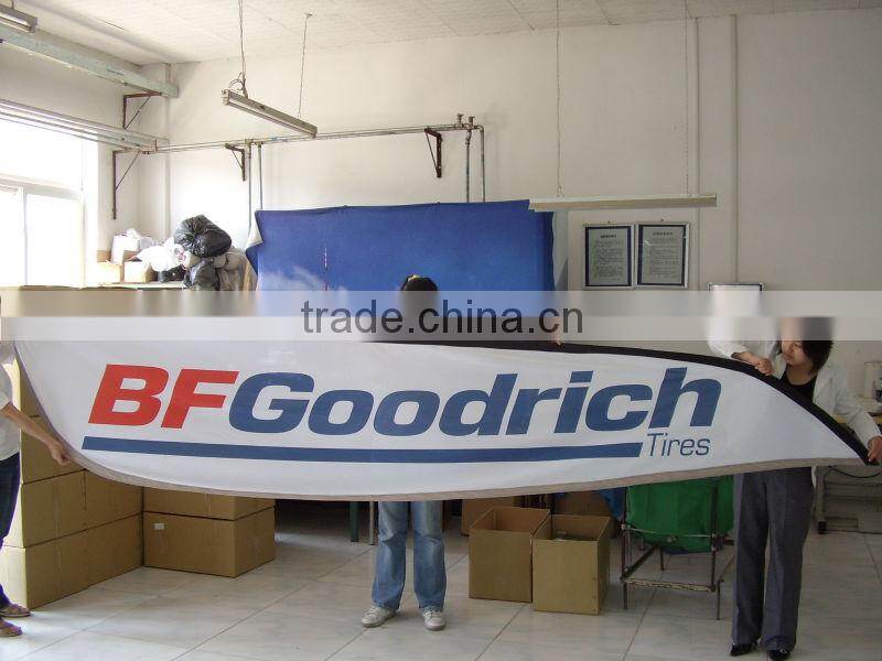 printing banner