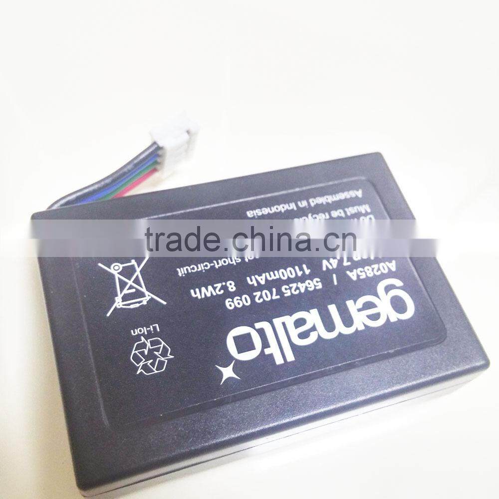 Gemalto Battery Pack For Verifone Magic3 W and M Series Payment Terminal