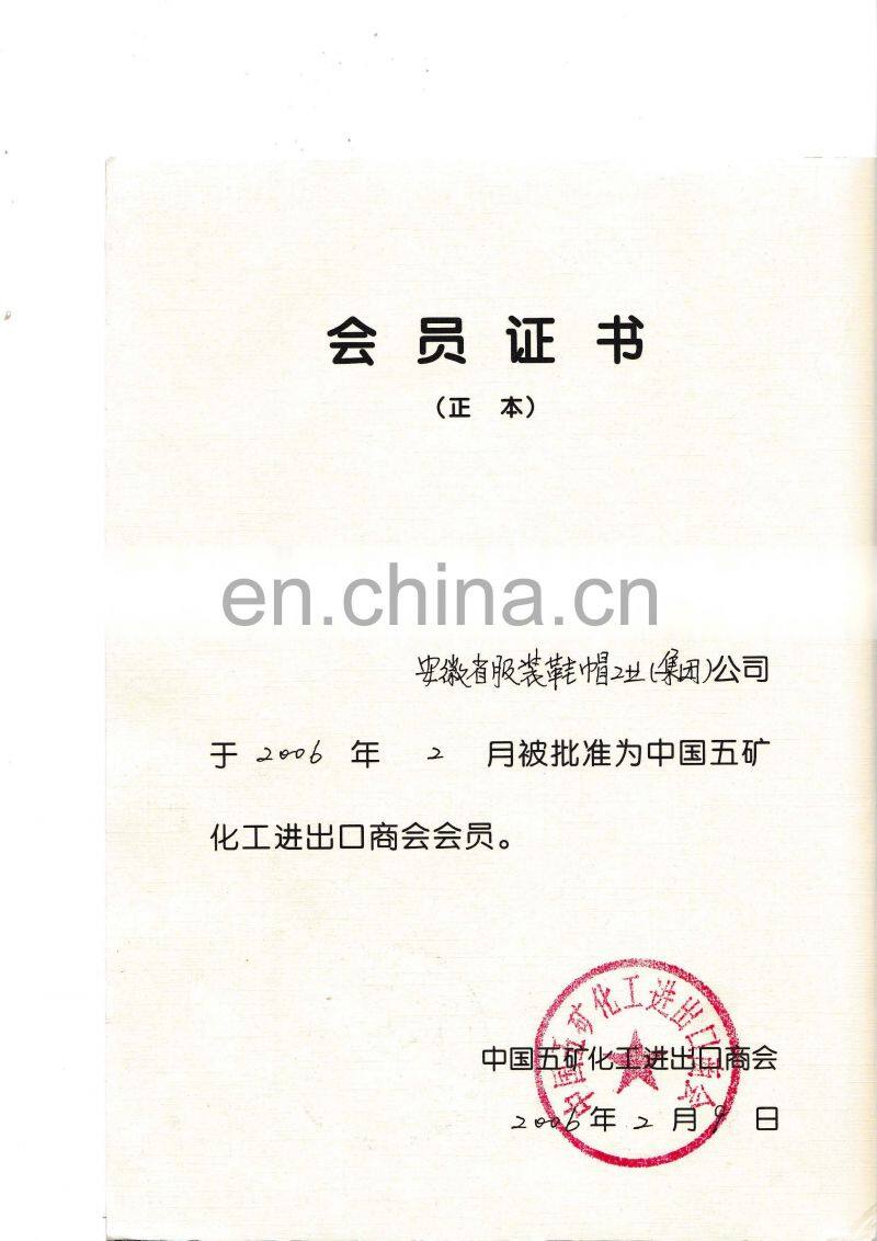 Good Quality Sweetener Dextrose Anhydrous Food Grade