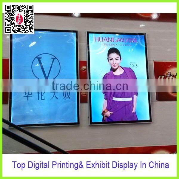 130micron Inkjet Media Printing Backlit Film / transparent backlit film banner