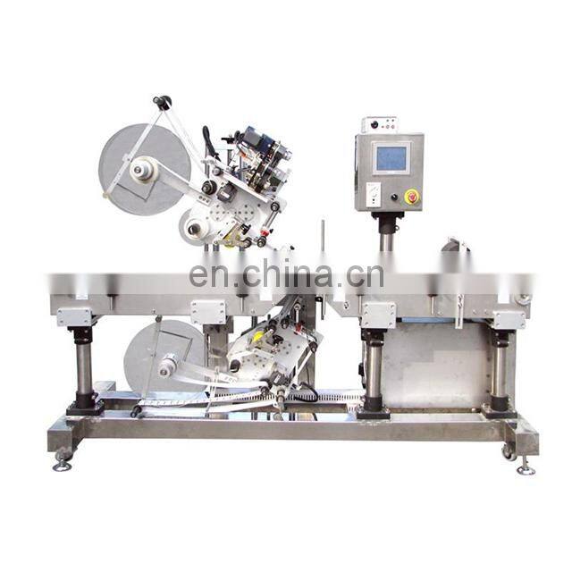Factory Directly Plastic Tray Box Top And Bottom Double Labeling Machine