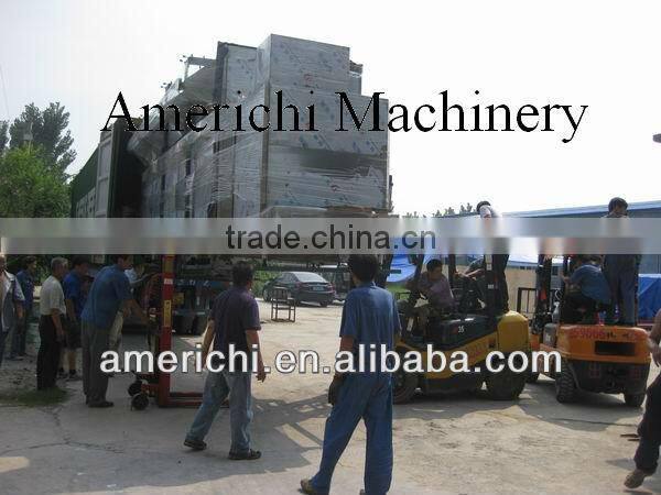 Rice machine project