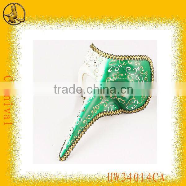 Long Nose Mask: White & Green Mask