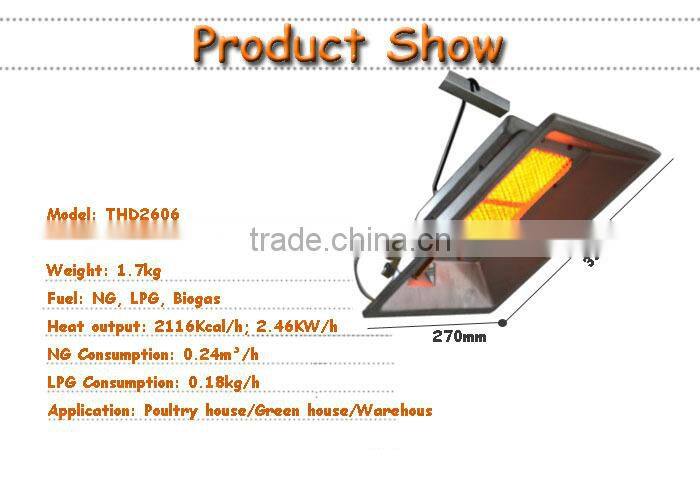 Infrared gas chicken egg brooder for poultry farming equipment THD2606