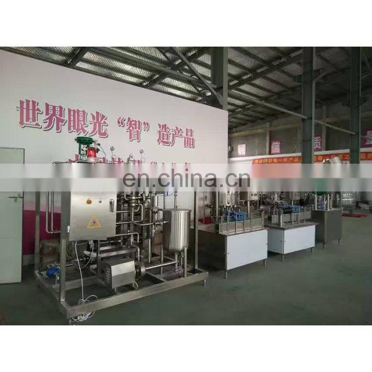 Production processing equipment dairy milk pasteurization machinery
