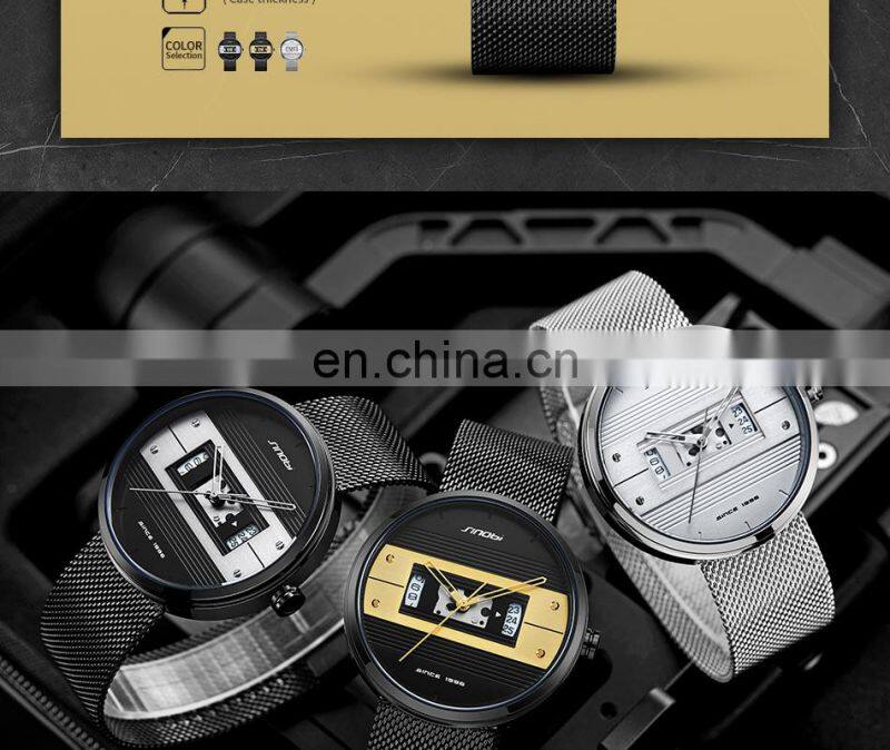 SINOBI Masculinity Business Stylish Wristwatchs Delicate Hollow Pointer Watchs Wristwatches Men S9825G-D