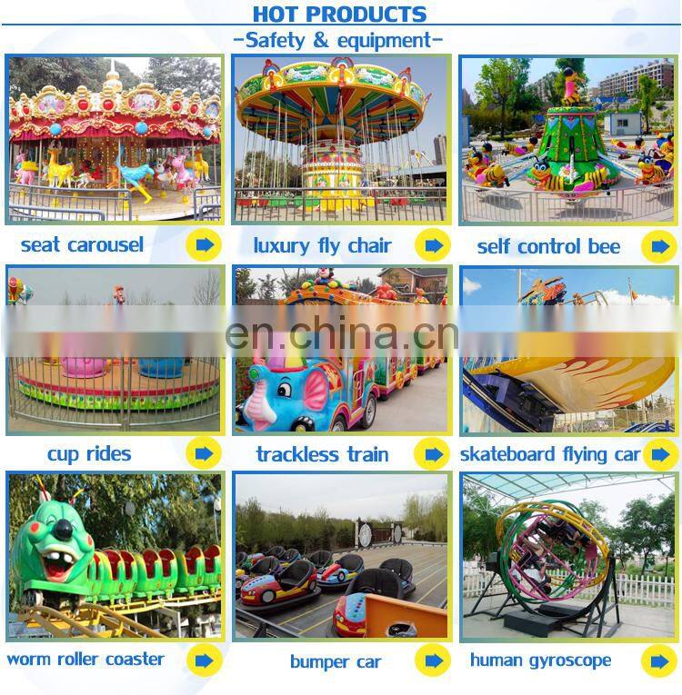 Outdoor fairground crazy dance Equipment Attraction Rides for adult carnival disco tagada ride for sale