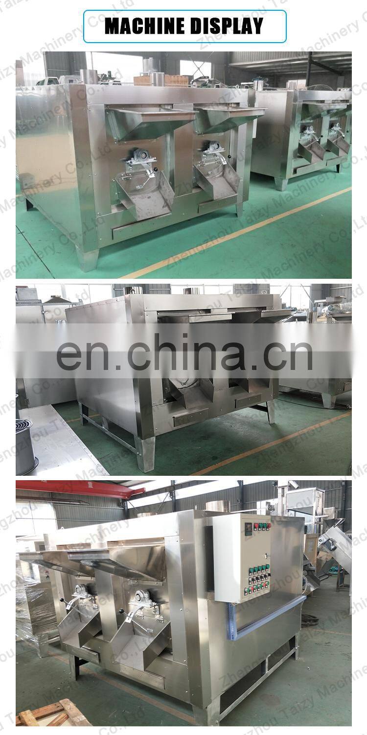 gas cashew nut roaster peanut pistachio nut roasting machine