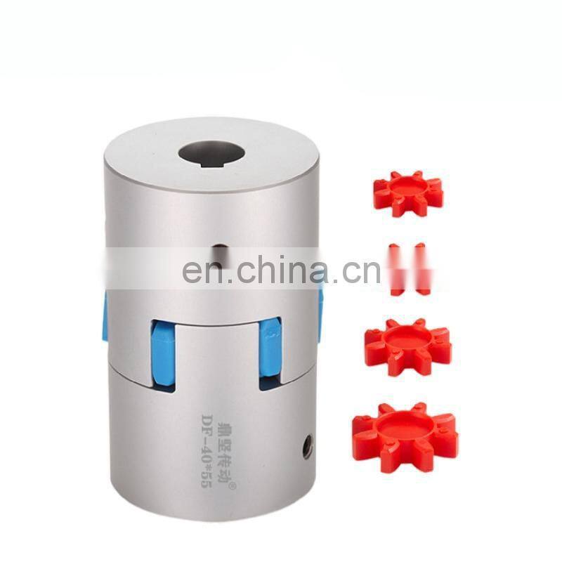 DF International standard Sureflex coupling