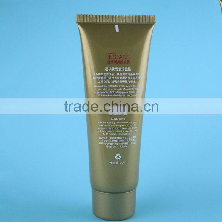 skin facial scrub tube with seal